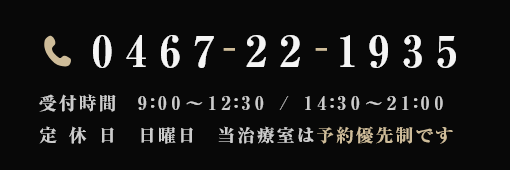 bottom_btn01.png